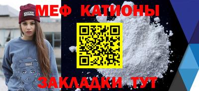 эйфоретик Тверь