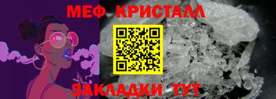 эйфоретик Тверь