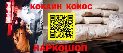 эйфоретик Тверь