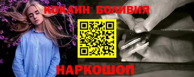 дистиллят марихуана Тула
