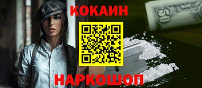 мдпв Татарск