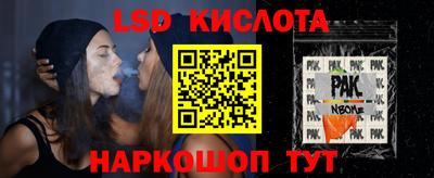 мдпв Татарск