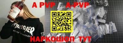 эйфоретик Тверь