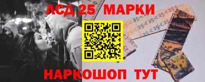 эйфоретик Тверь