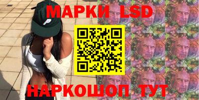 мдпв Татарск