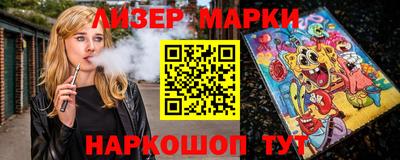 мяу мяу мука Тара