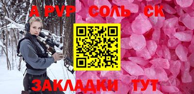 мяу мяу мука Тара