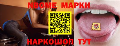 эйфоретик Тверь