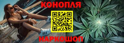 эйфоретик Тверь