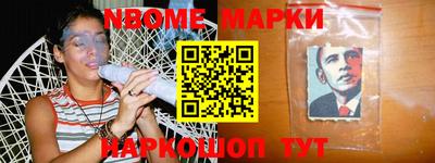 эйфоретик Тверь