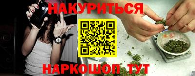 эйфоретик Тверь
