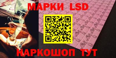 эйфоретик Тверь