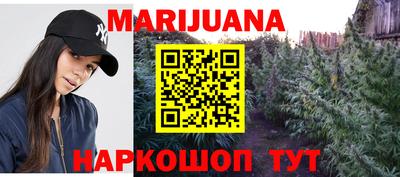 эйфоретик Тверь