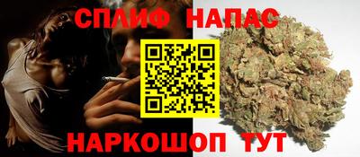 эйфоретик Тверь