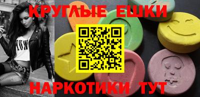 мдпв Татарск