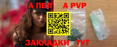дистиллят марихуана Тула