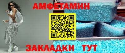 мдпв Татарск