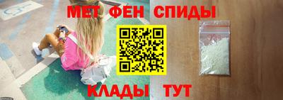 мдпв Татарск