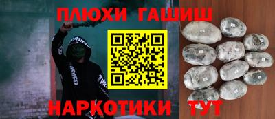 мяу мяу мука Тара