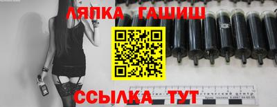 мяу мяу мука Тара