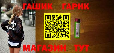эйфоретик Тверь