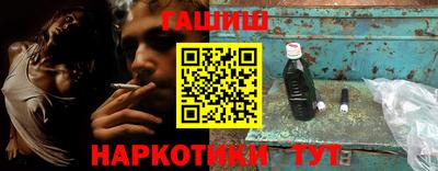 мдпв Татарск