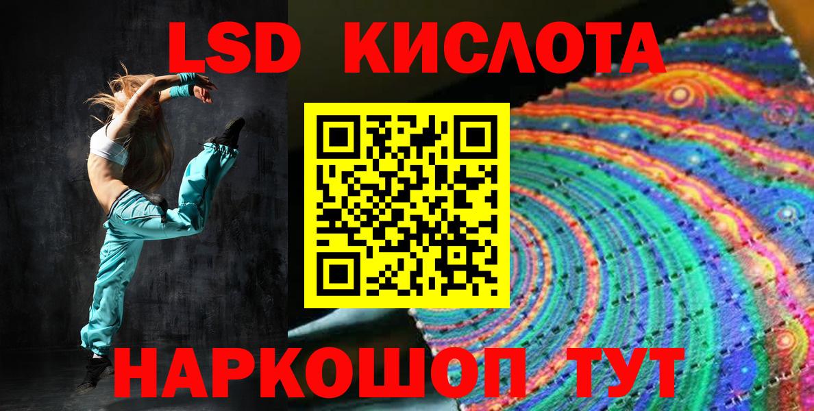 Марки NBOMe 1500мкг Новочебоксарск